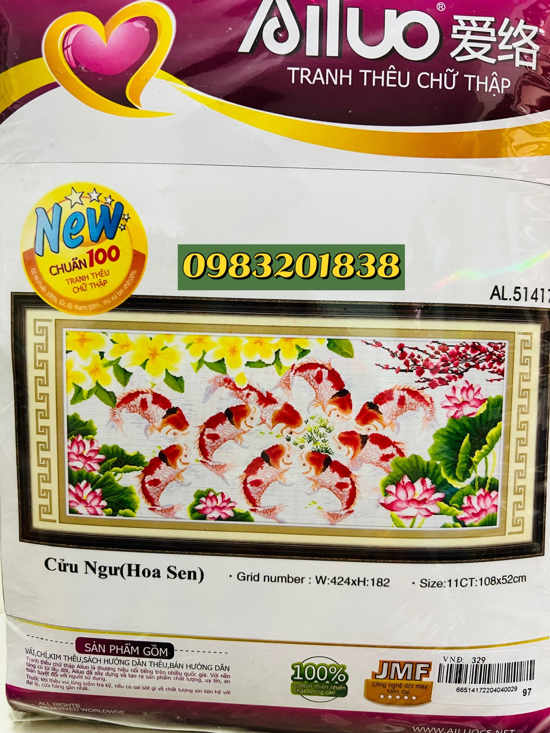 Tranh thêu chữ thập Cửu ngư hoa sen AL51417, nền trắng không thêu, kích thước 108 x 52 cm