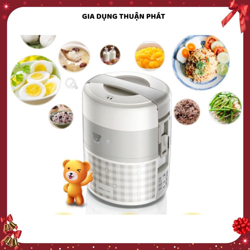 Hộp cơm cắm điện Bear DFH-B15N1, sử dụng inox cao cấp 304, an toàn và sạch sẽ, dùng cho văn phòng