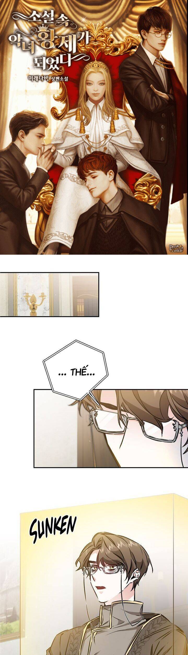 tôi trở thành hoàng đế bạo chúa trong tiểu thuyết chapter 80 1