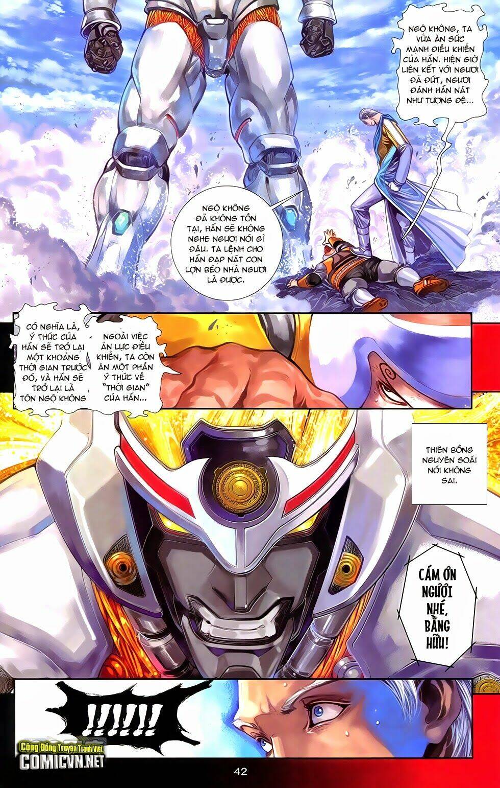 cơ giáp viên thần (ape's god) chapter 4 14