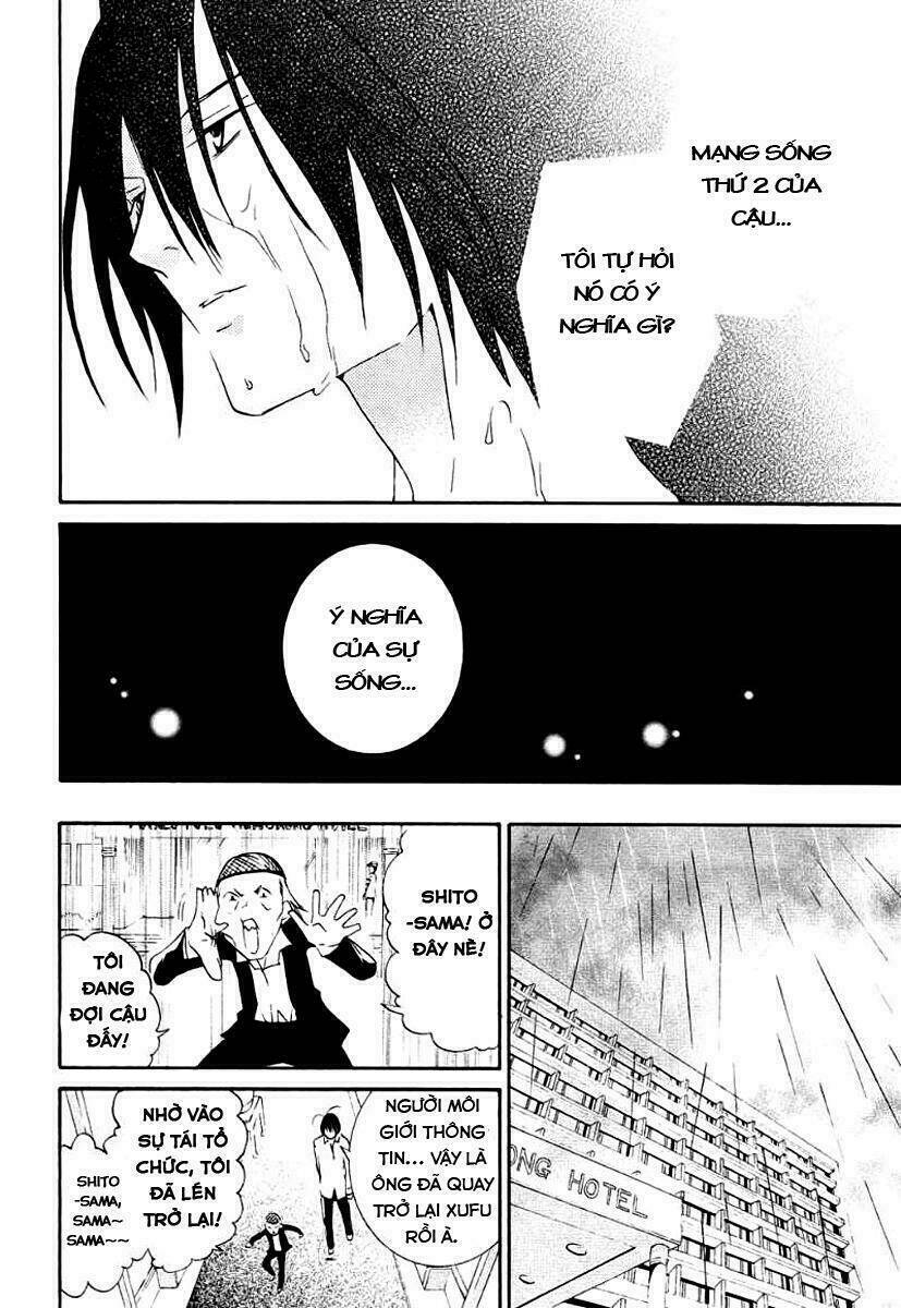 zombie-loan chapter 64 17