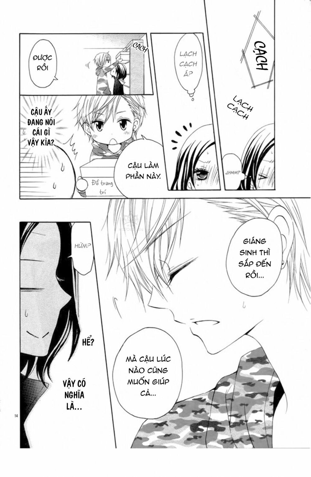 taro-kun wa kou miete igai to xxx desu chapter 3 14