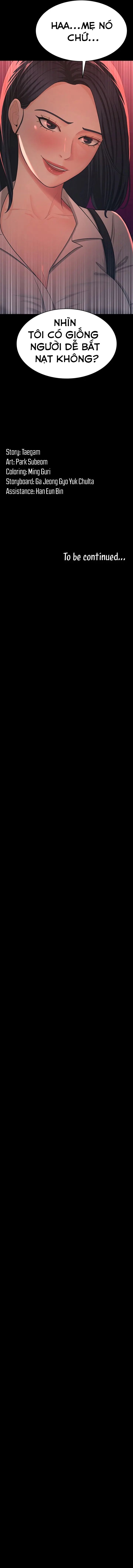 vợ anh ngon lắm đấy! chapter 8 12