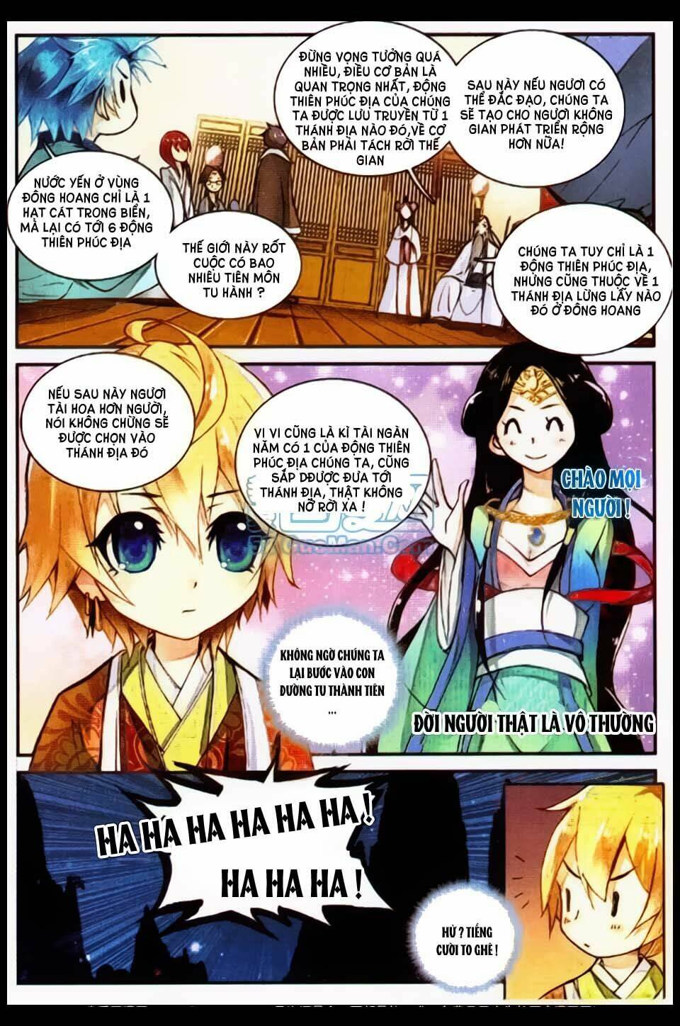già thiên chapter 12 10