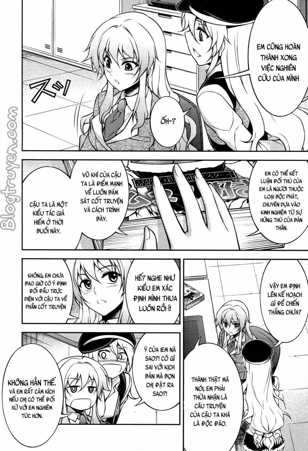 koimoku chapter 13.1 19