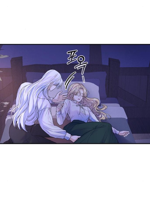 tôi tưởng bản thân không còn sống được bao lâu! chapter 71.2 33