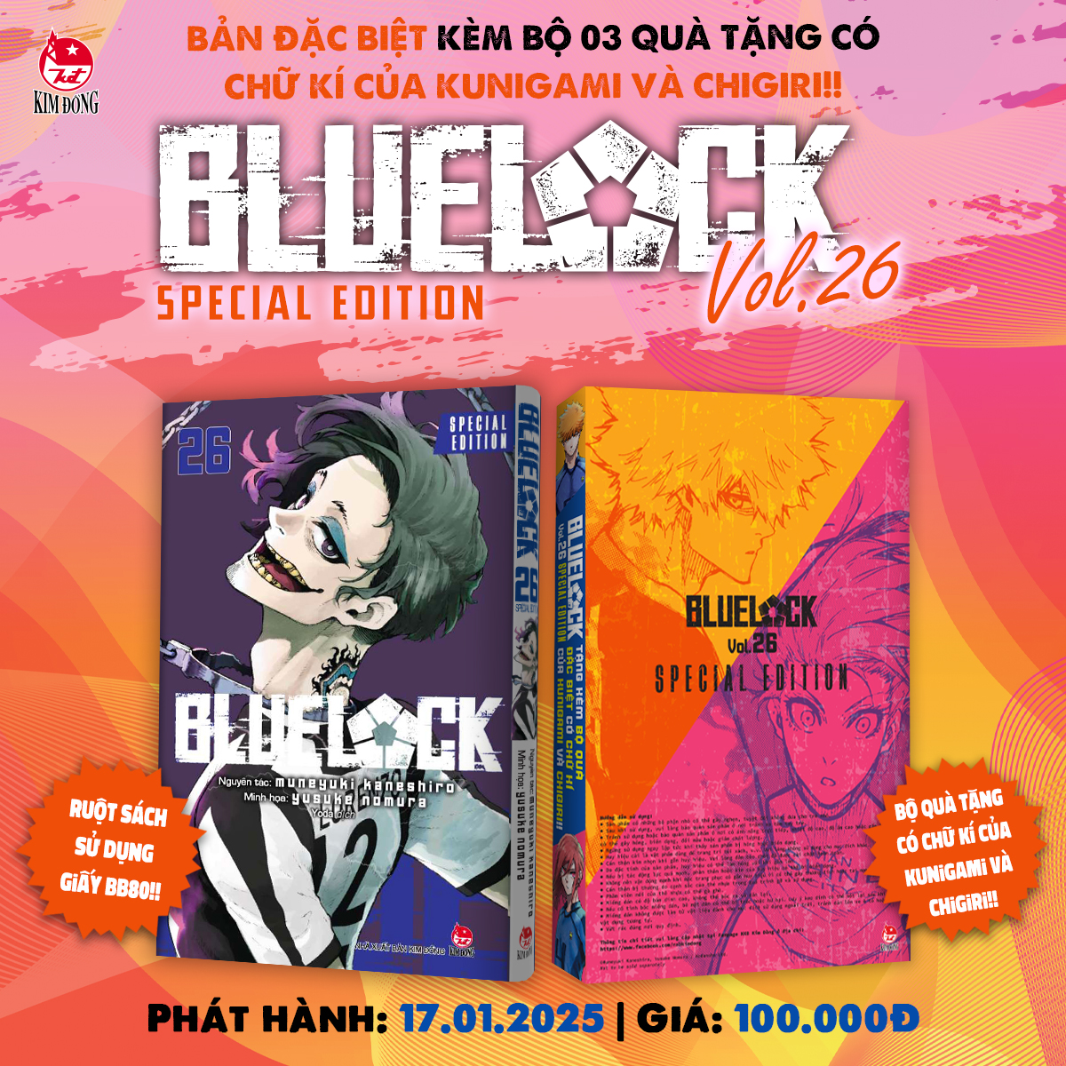 Truyện tranh BlueLock (Blue Lock) - Chang Book