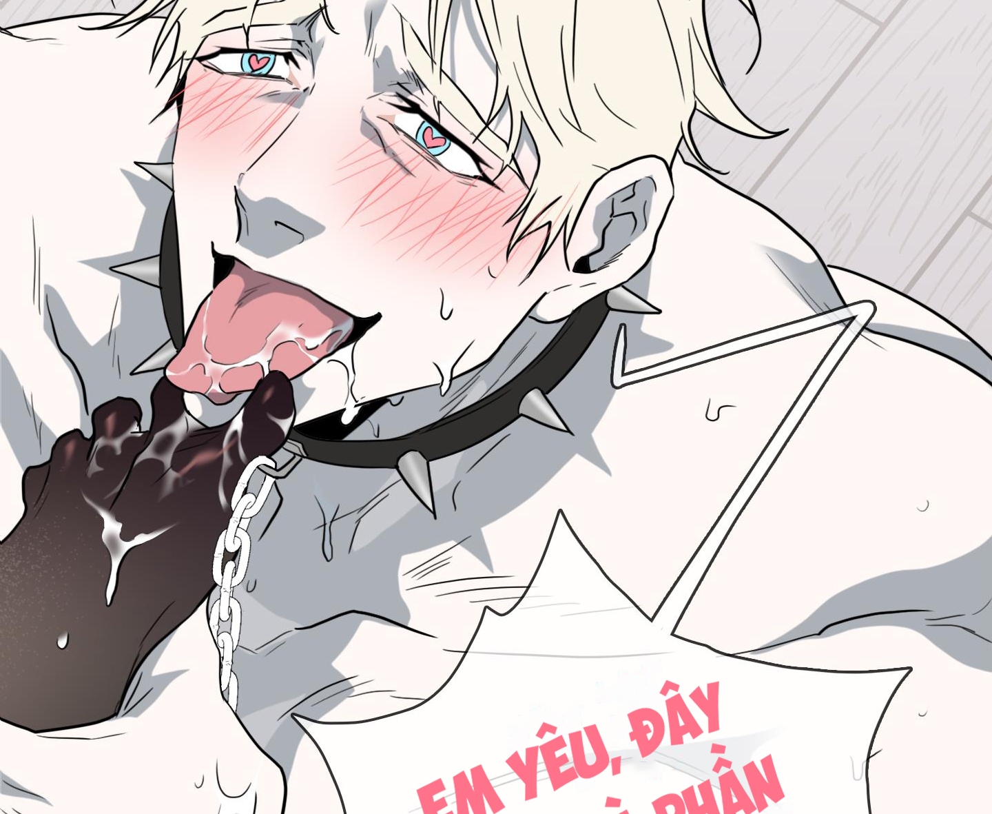 dear door chapter 153 31