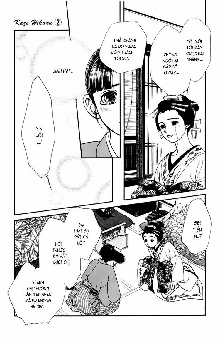 gió sáng chapter 6 36