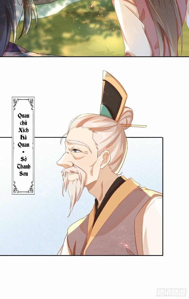 nghe nói ta là hợp hoan lão tổ? chapter 12 15