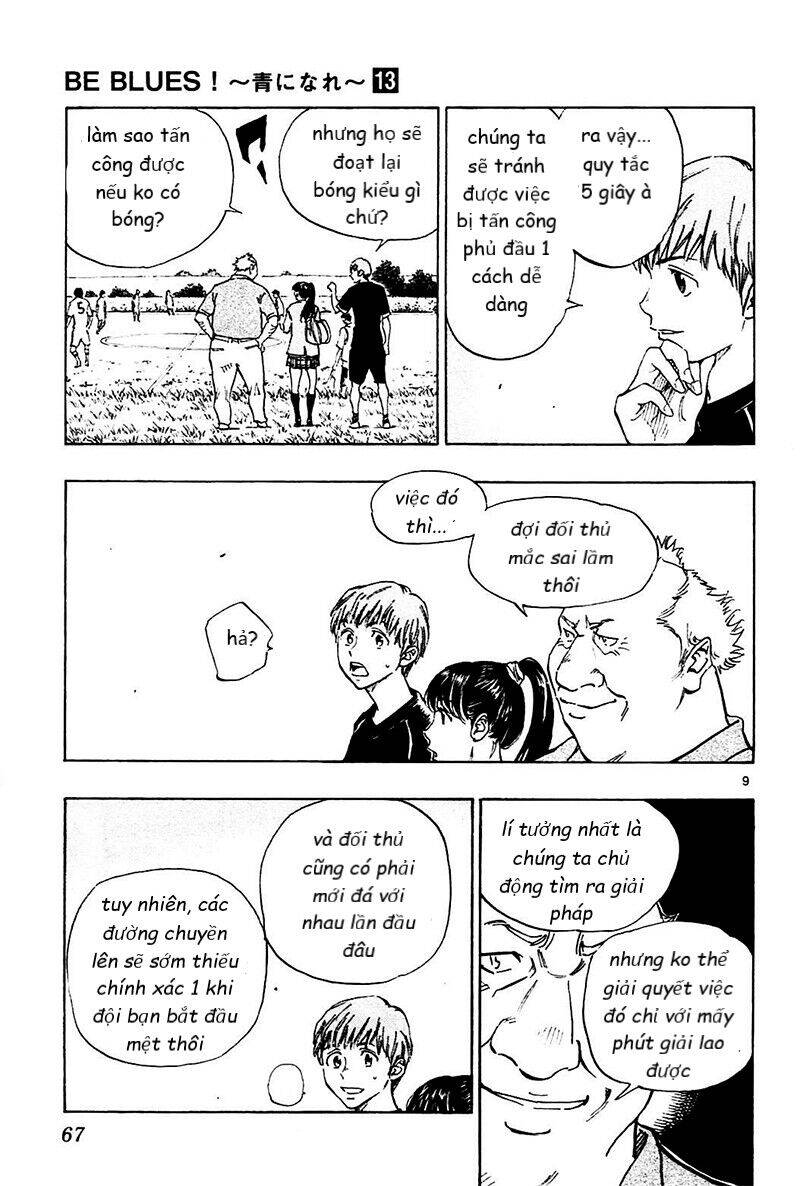 be blues! - ao ni nare chapter 121 9