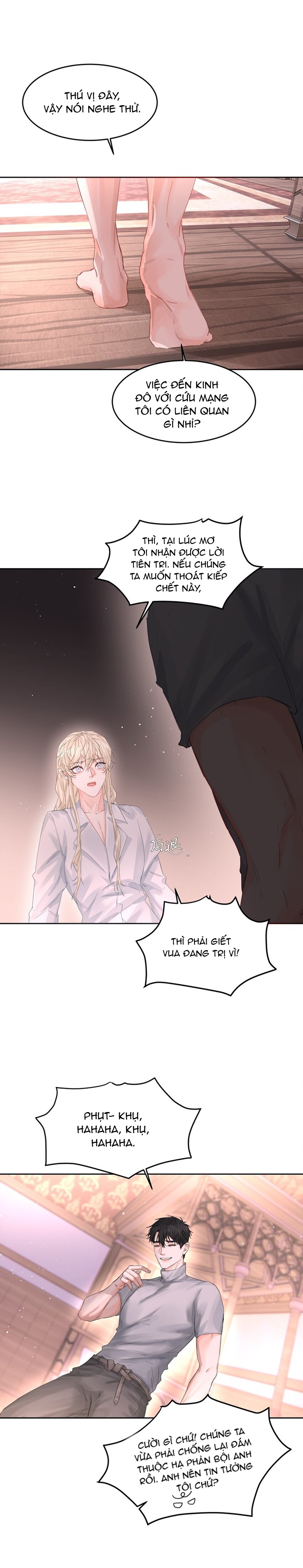 Tình Cũ Là Hoàng Đế chapter 32.2 - Trang 2
