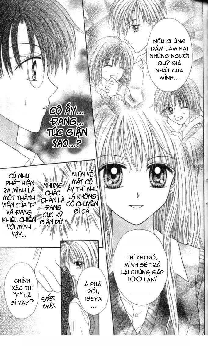 max lovely chapter 7 5