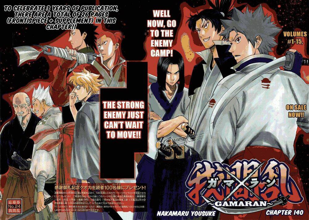 gamaran chapter 140 2