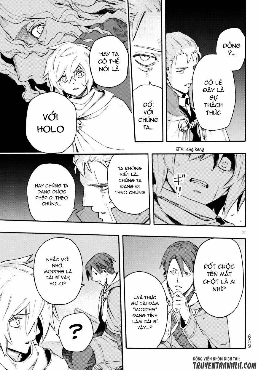 ayanashi chapter 8 57