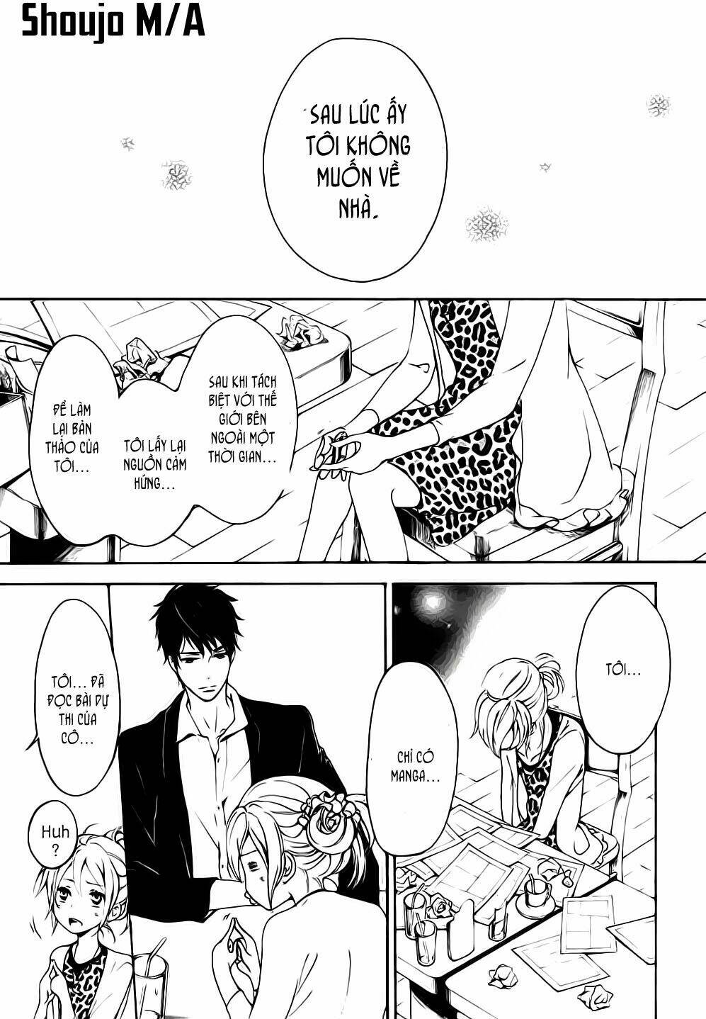 rabukome no baka chapter 1 47