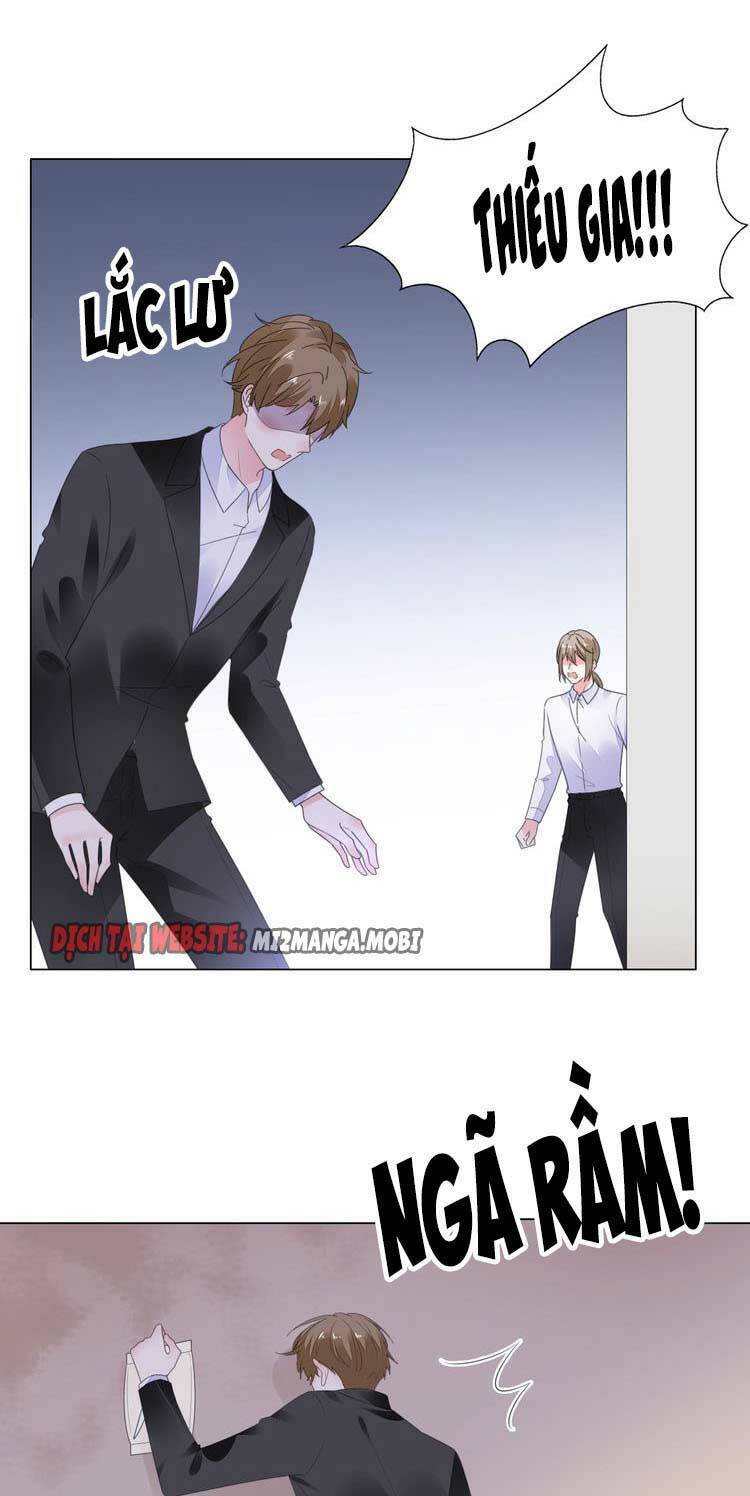 điều ước sủng ái bất bình đẳng chapter 116.2 19