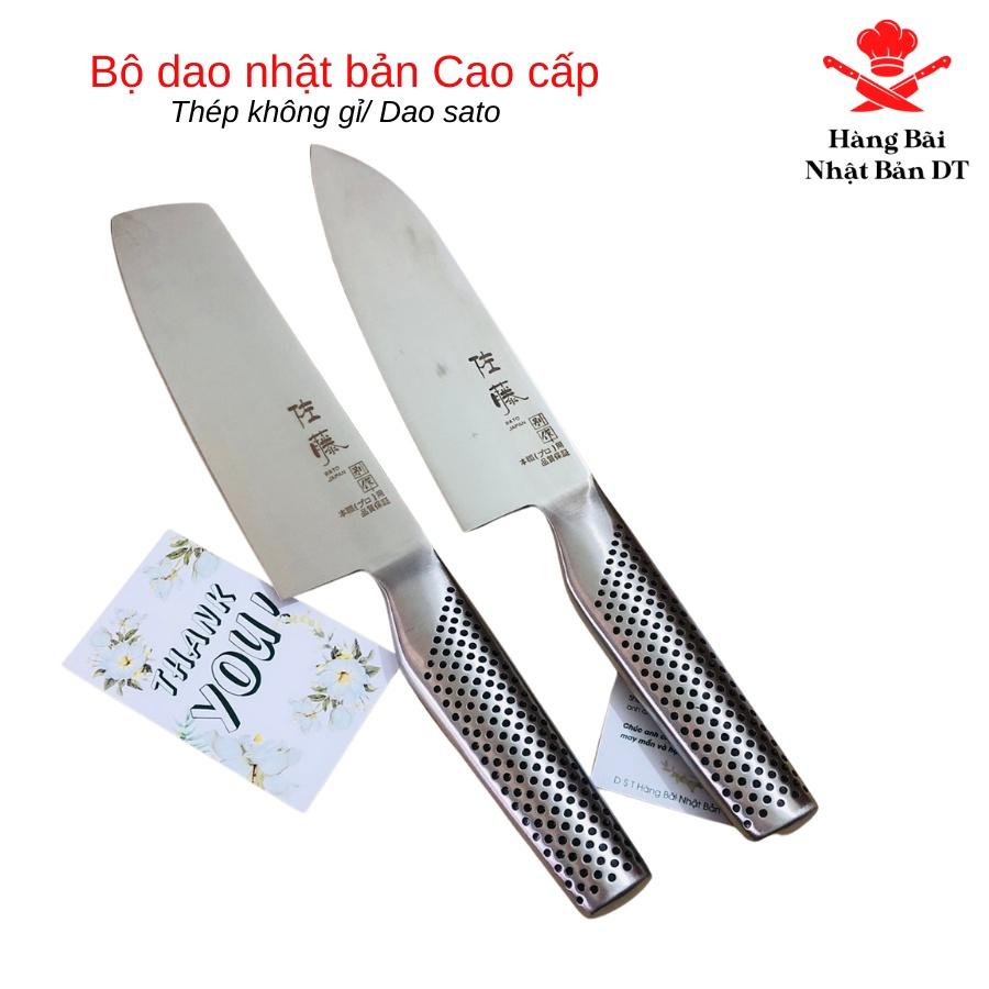Bộ Dao Global Thái Lọc Thịt Cá Nhật Bản Nguyên Khối Chất Lượng Cao Thép Không Gỉ Cromova 18 Dầy 2mm Dài 320mm
