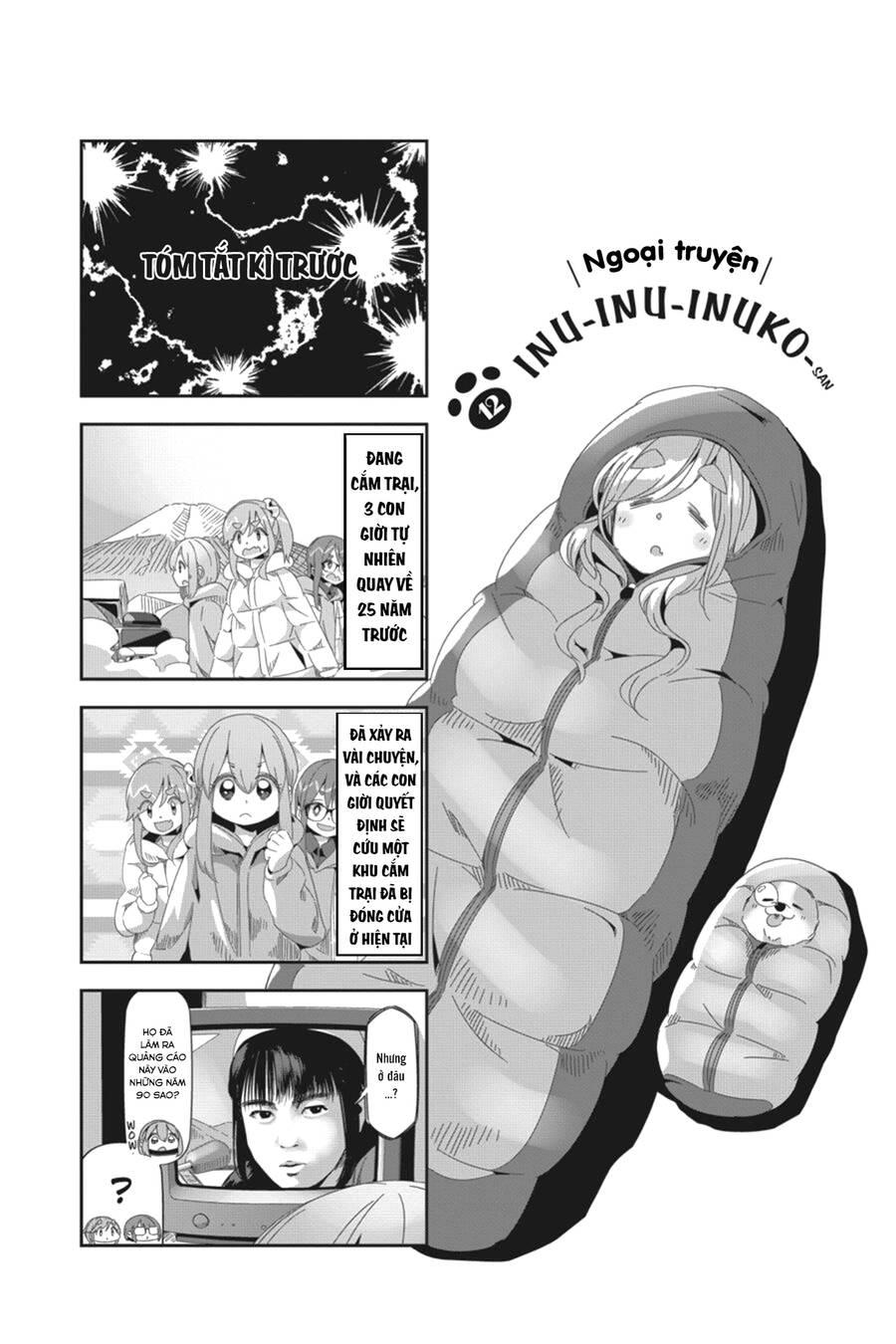 yurukyan chapter 69.5 22