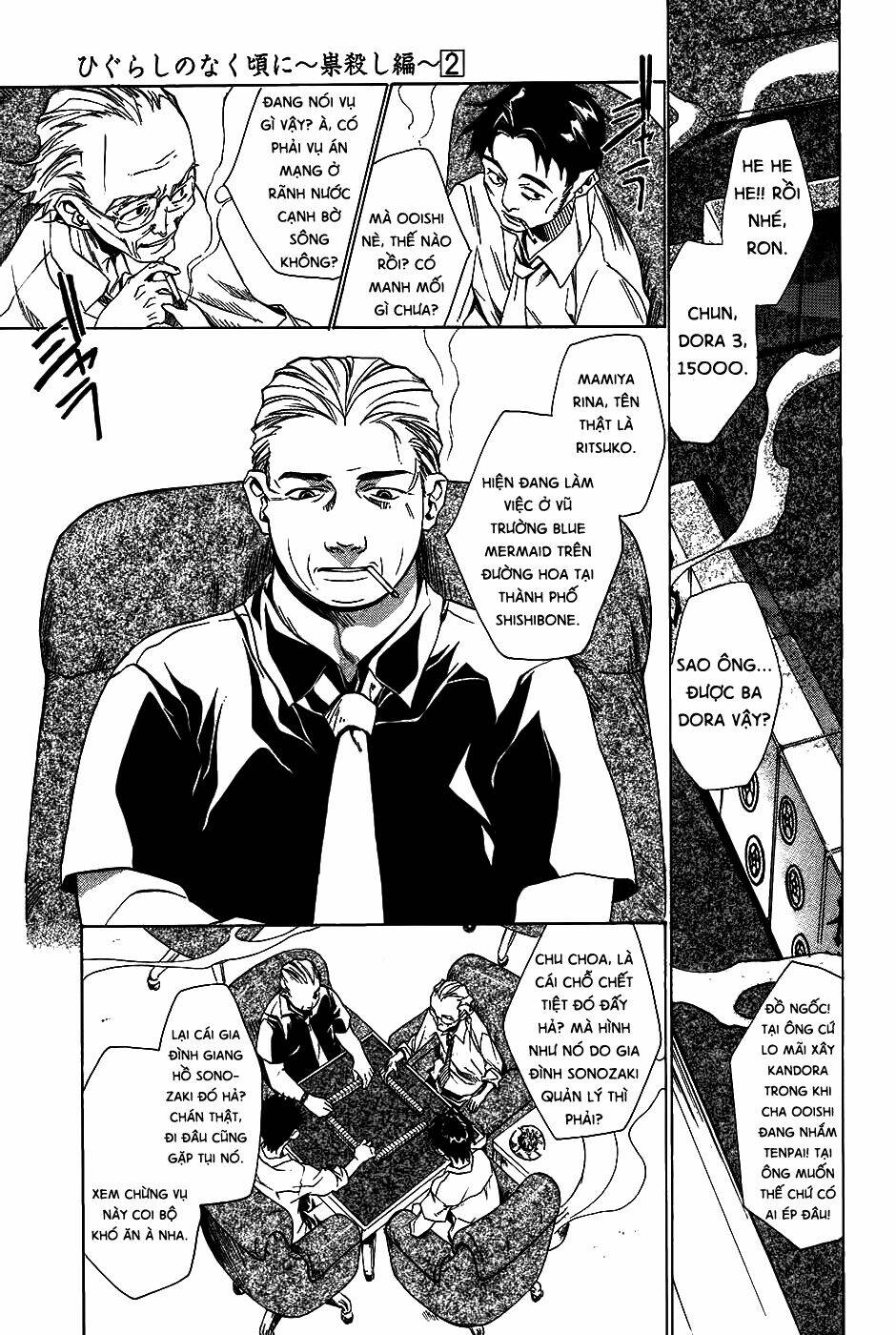 higurashi no naku koro ni-tatarigoroshi hen chapter 7 34