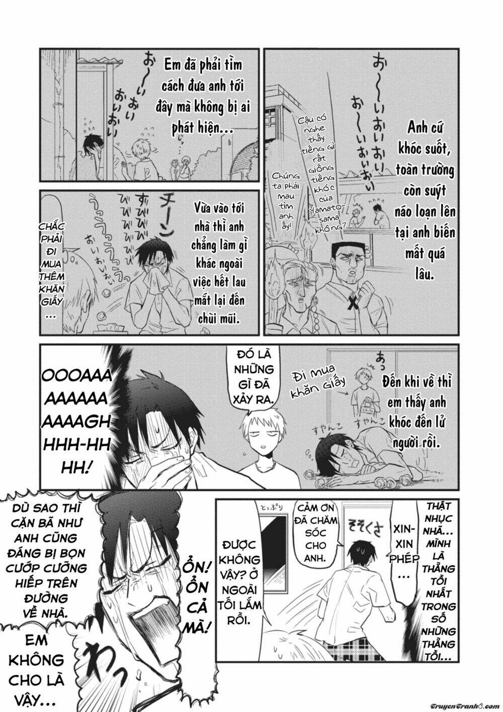 sonna me de mite kure chapter 5 3