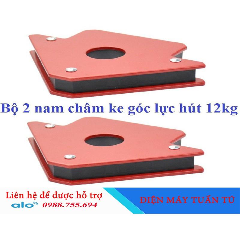 Bộ 2 nam châm ke góc 25LBS  lực hút 12kg