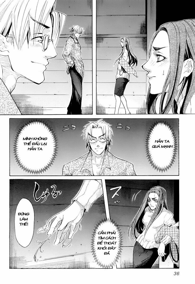 guardian dog chapter 8 4