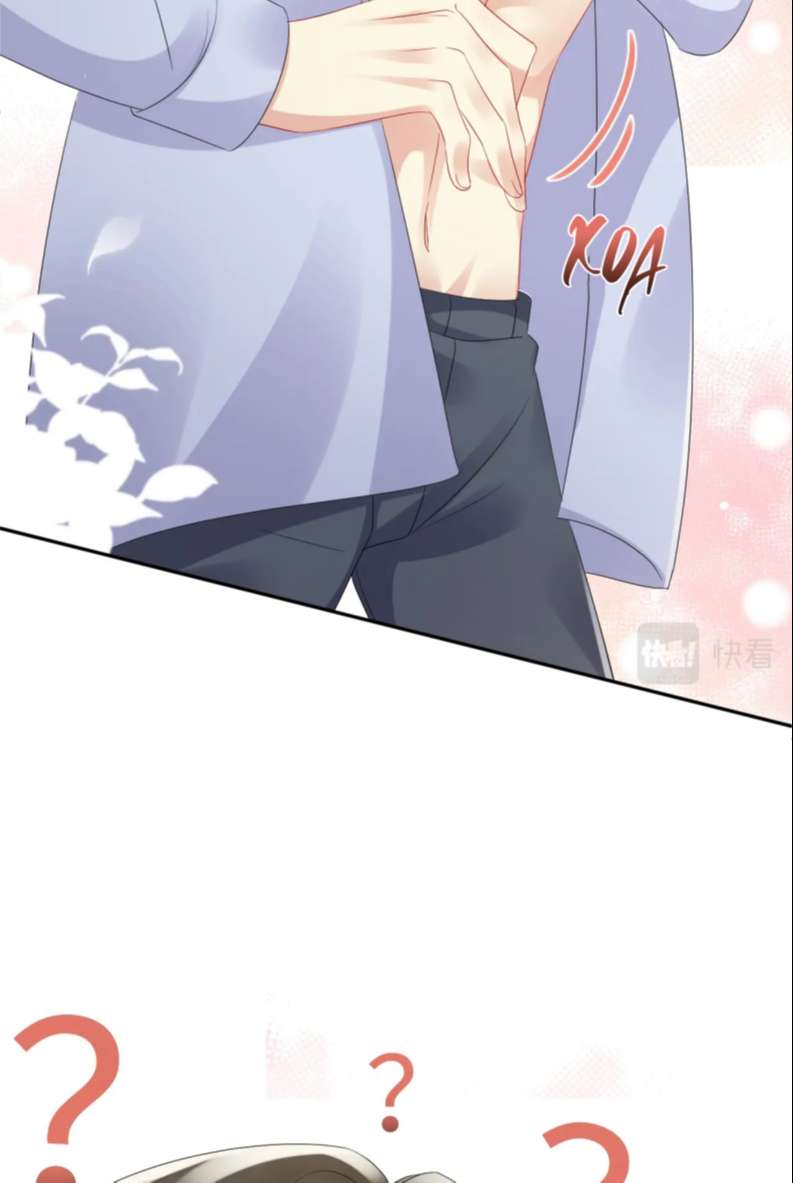 lại bị bạn trai cũ nhắm trúng rồi chapter 125 12