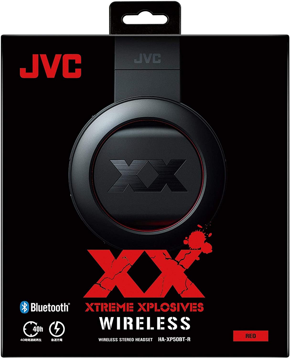 TAI NGHE CHỤP TAI JVC XX BLUETOOTH HA-XP50BT-RE- HÀNG CHÍNH HÃNG