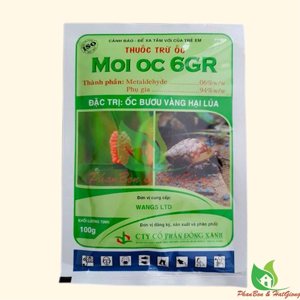 Bả Diệt Ốc Moi Oc Mồi Ốc gói 100 Gram -Đặc Trị: Ốc Bươu Vàng, Ốc Sên, Ốc Ma, Ốc Quắn - Shop Phân Bón và Hạt Giống