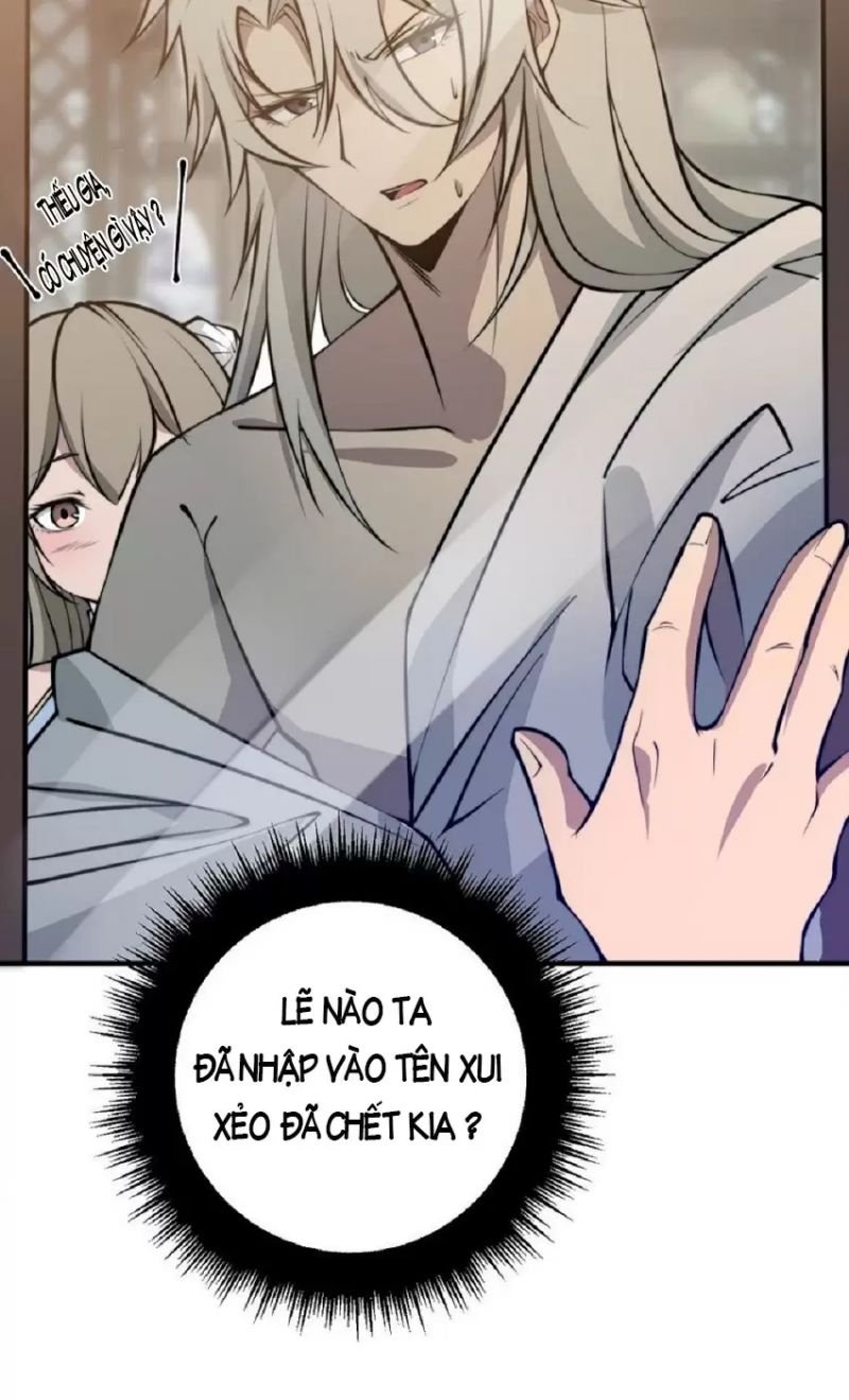 bắt đầu thức tỉnh thôn phệ hệ thống chapter 1 110