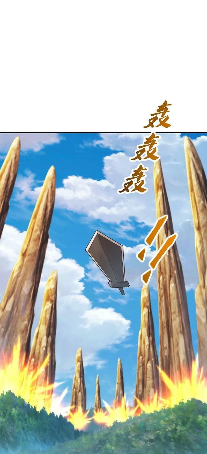 tiên võ đế tôn chapter 272 34