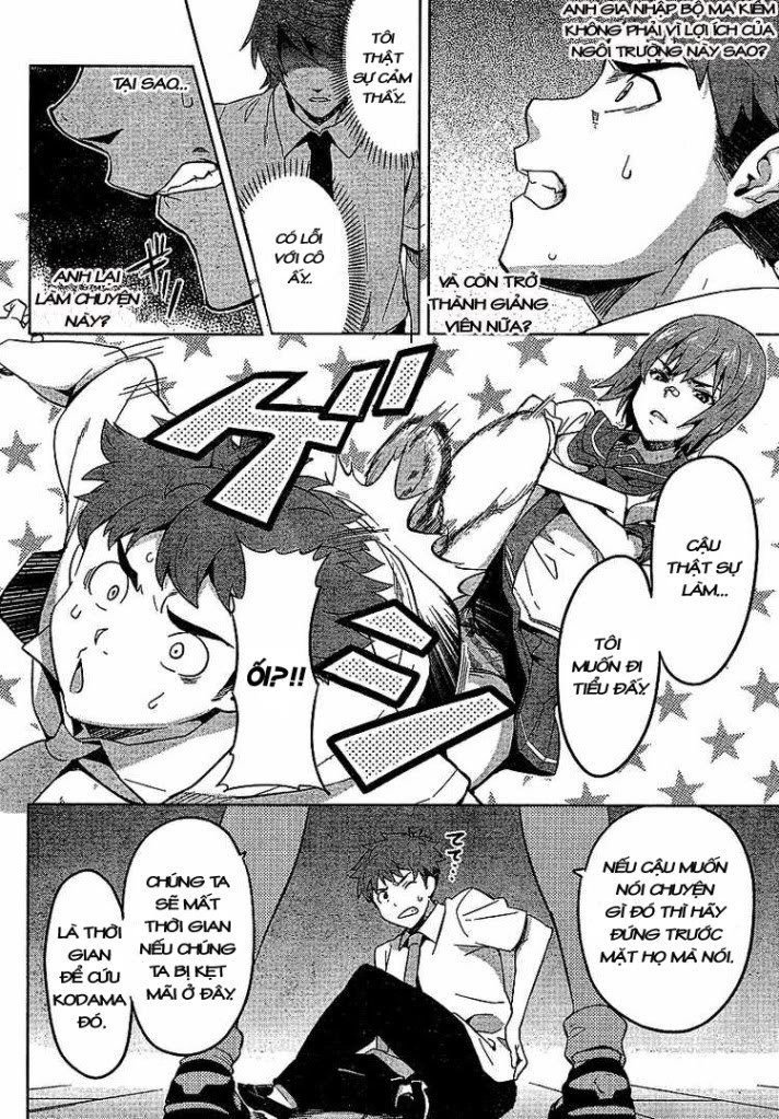 maken-ki! chapter 15 11