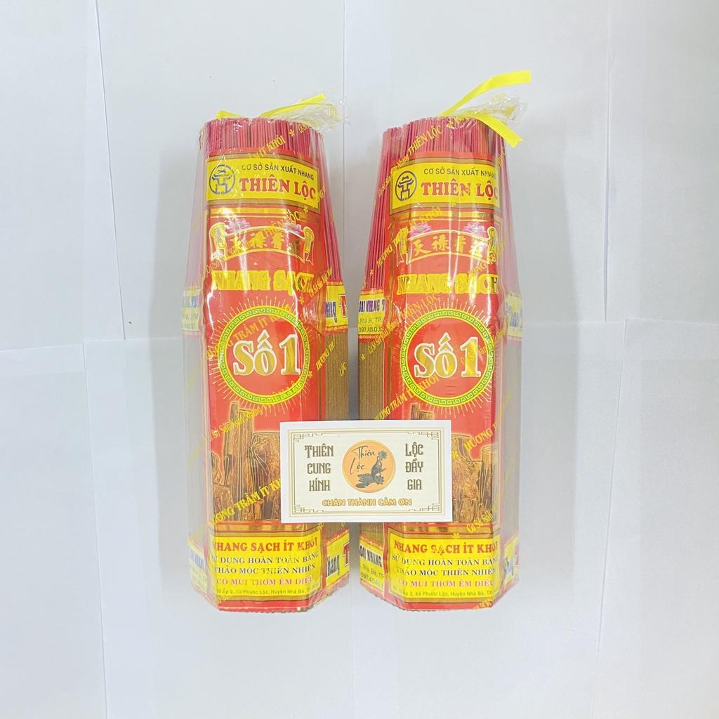 Nhang Sạch Thảo Mộc Cao Cấp Số 1 817 Cây - Đồ Thờ Cúng Thiên Lộc