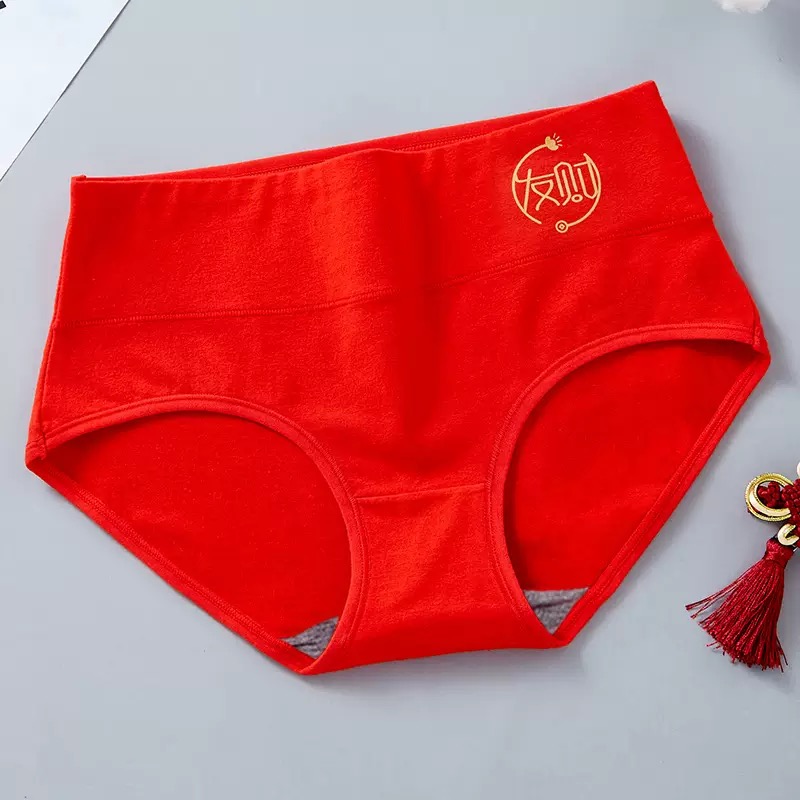 QUẦN LÓT ĐỎ PHONG CÁCH NHƯ Ý CÁT TƯỜNG PHÁT TÀI MAY MẮN THUẬN BUỒM XUÔI GIÓ TỪ 40-70KG DÀNH CHO NỮ