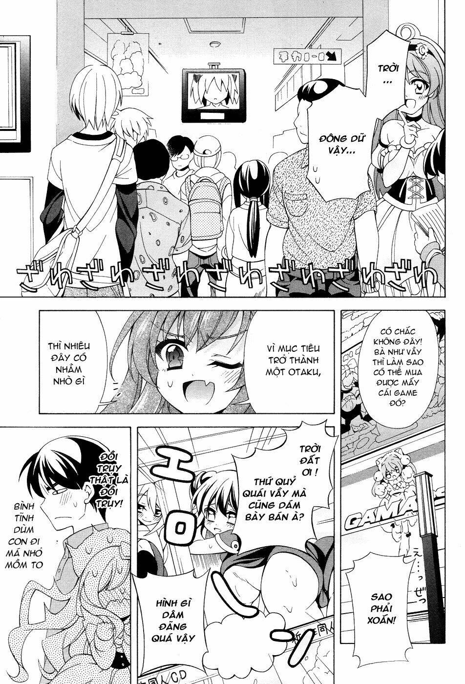 omae o otaku ni shiteyaru kara, ore o riajuu ni shitekure! chapter 3 9