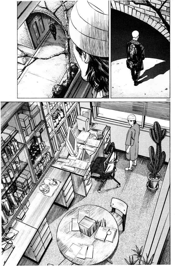 homunculus chapter 8 18