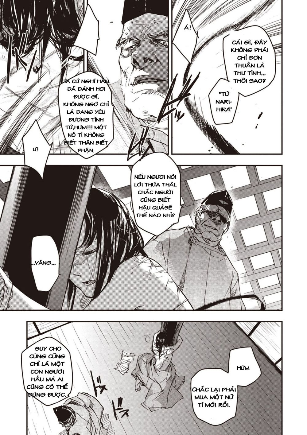 ứng thiên môn chapter 3 16