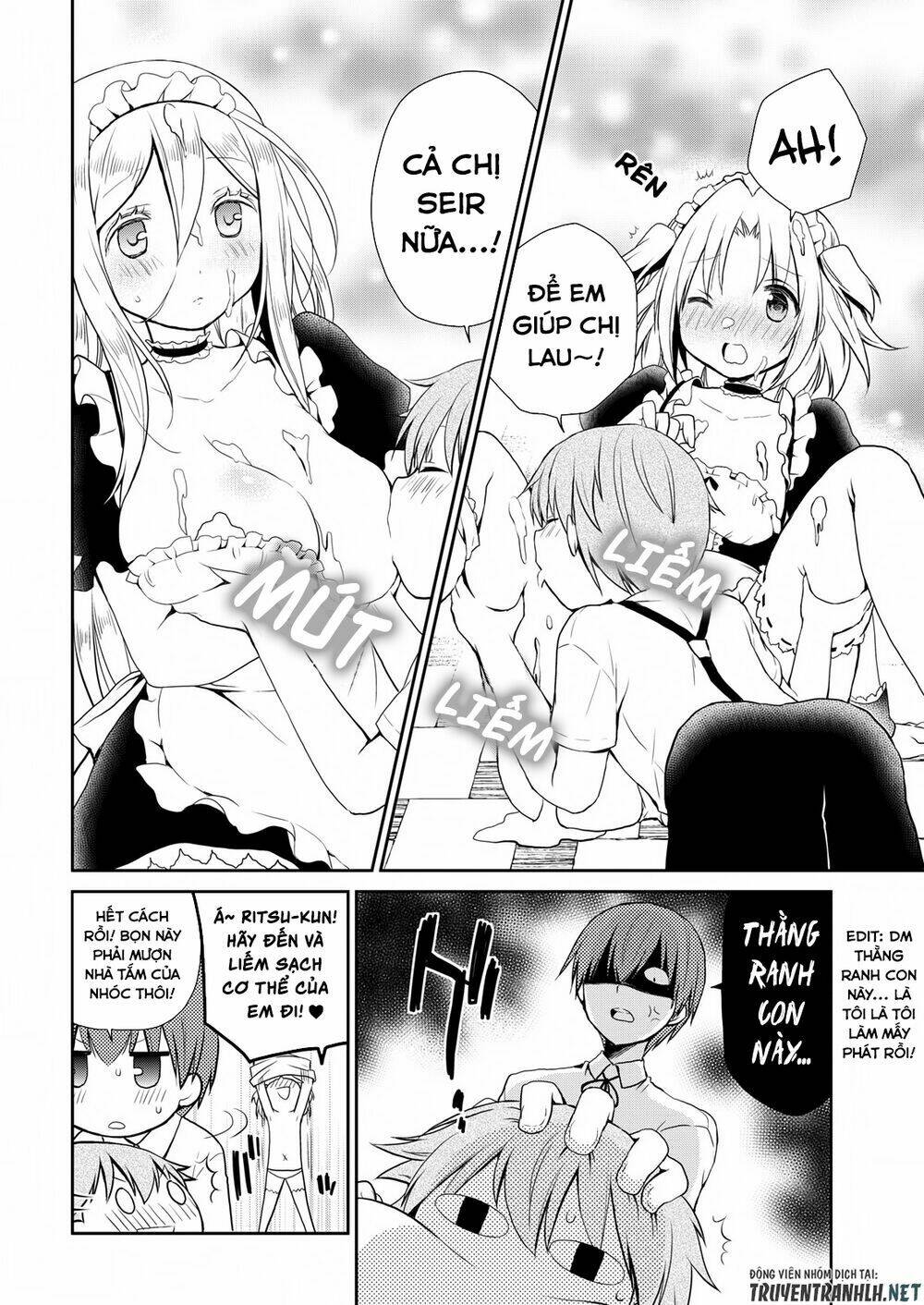 asmodeus wa akiramenai chapter 11 13