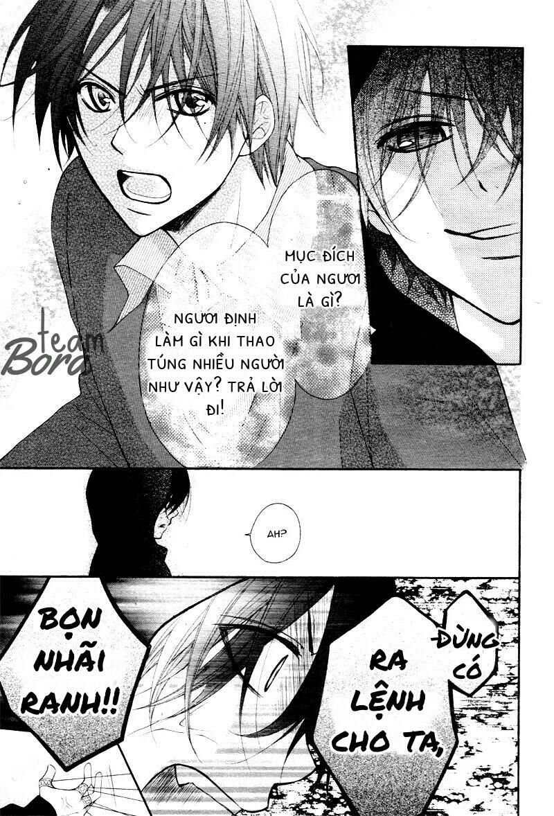 ayakashi hisen chapter 25 10