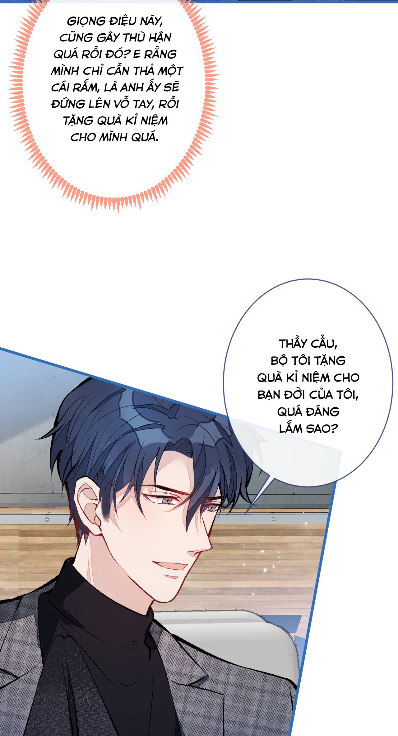 lại bị nam thần chọc trên hot search! chapter 122 34