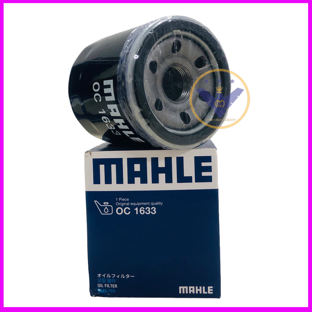 Combo 2 Lọc nhớt chính hãng Mahle OC-1633 cho xe Mazda 2,3,6, Cx 5, CX 8, CX 9