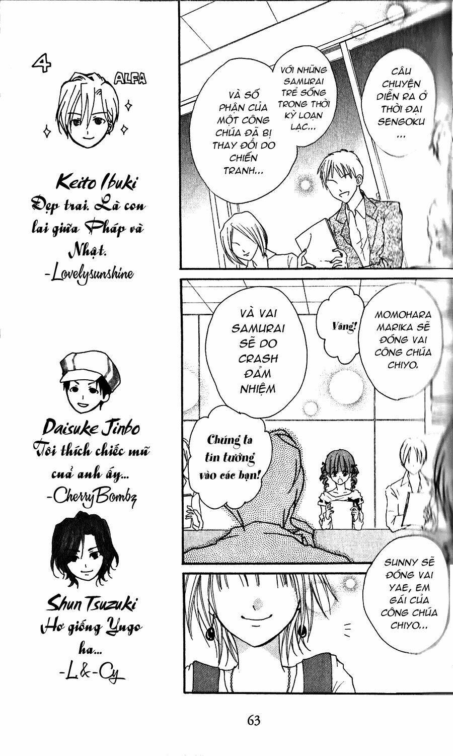 crash! chapter 21 30