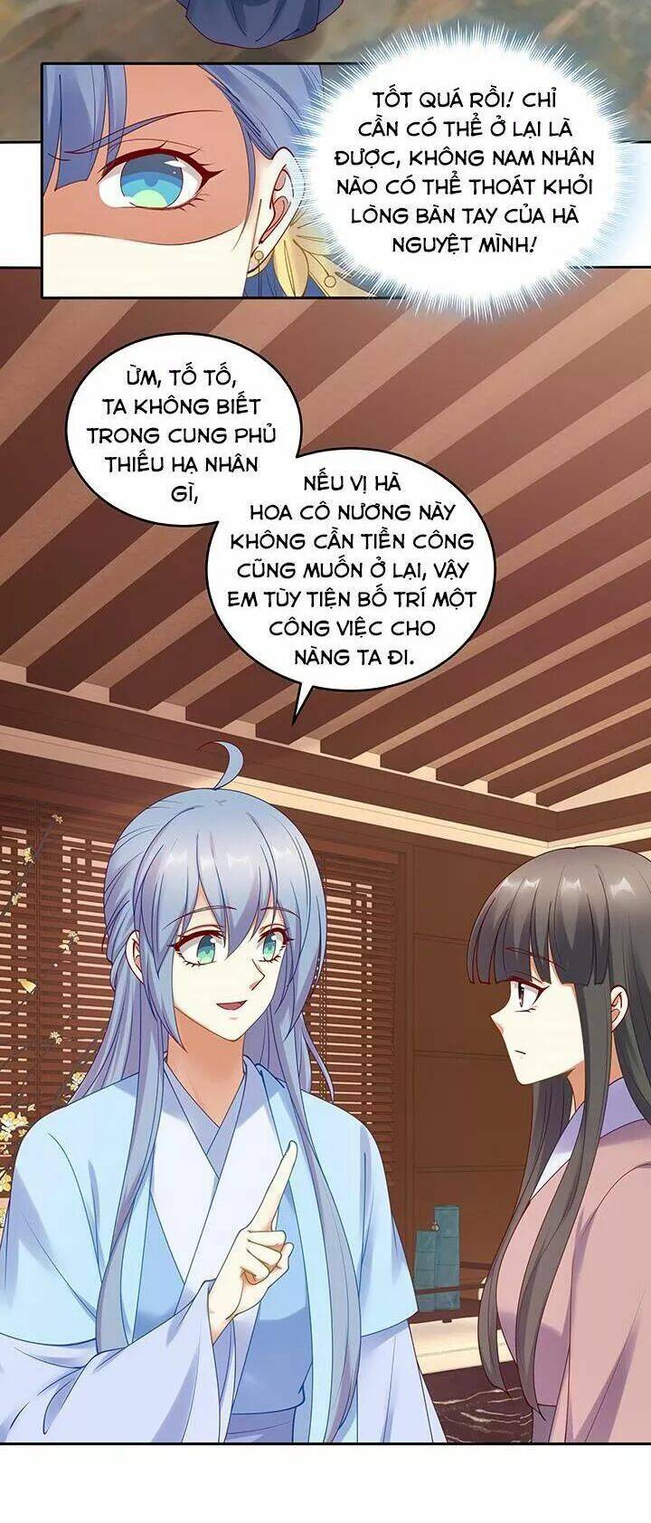 đô đốc đại nhân sủng thê kí chapter 139 15