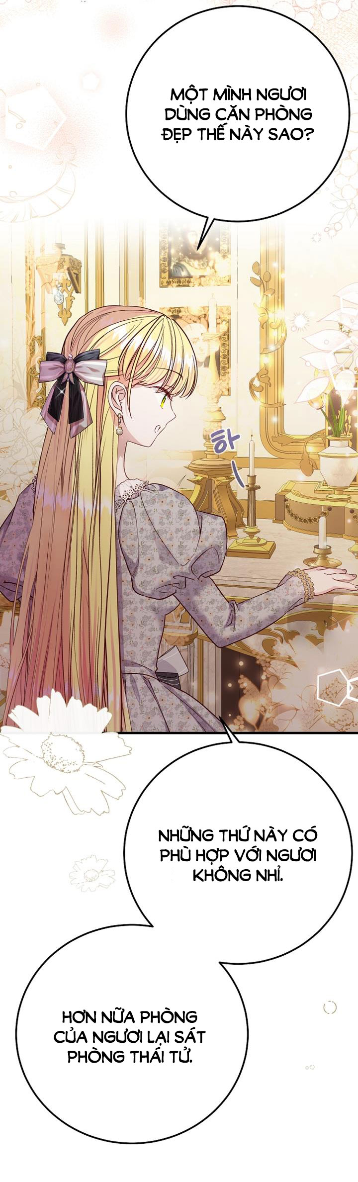 trở thành vợ thái tử quái vật chapter 82.1 77