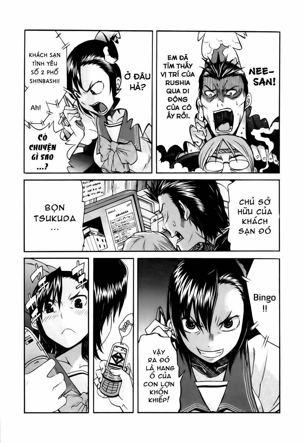 trash. chapter 11 16