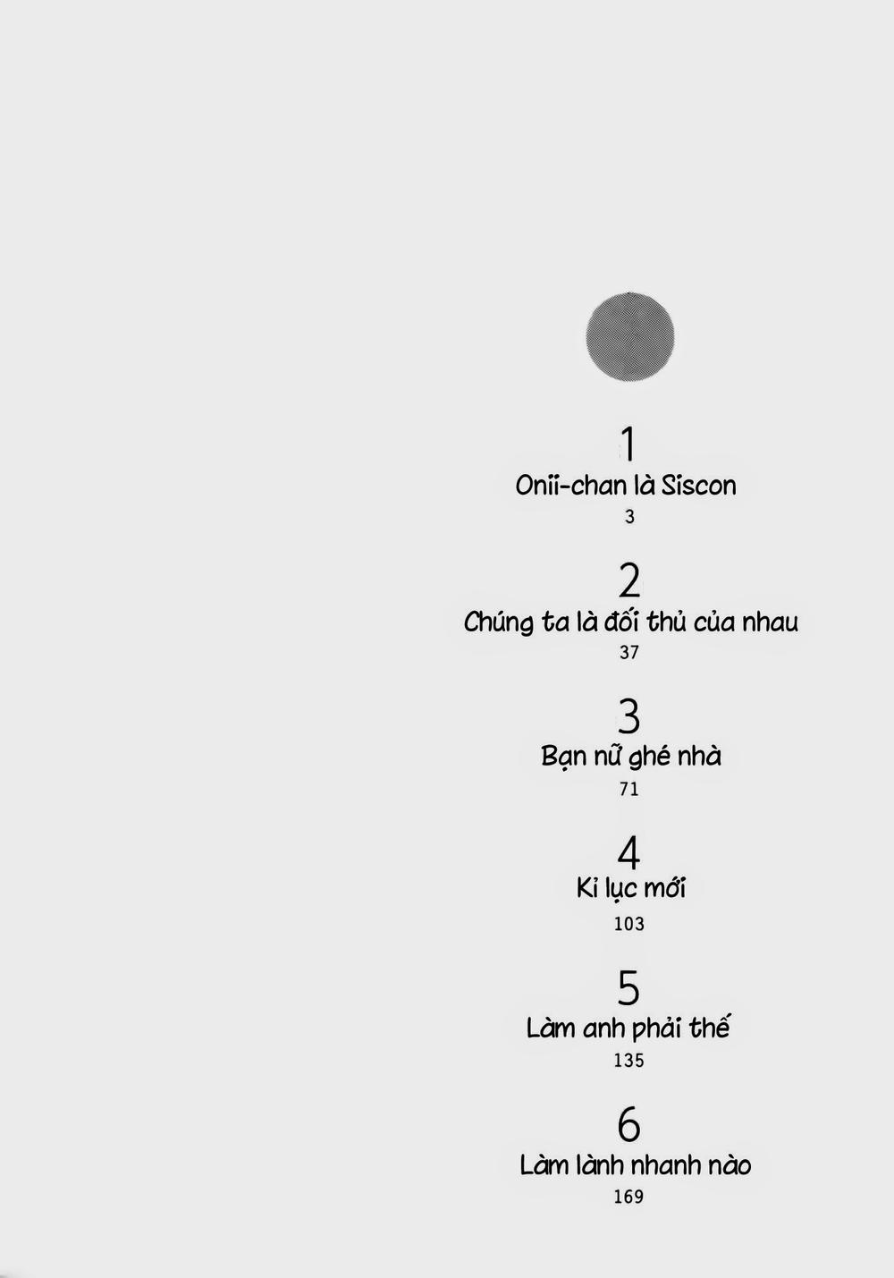 fudatsuki no kyoko-chan chapter 1 5