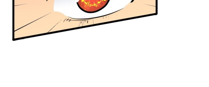 công hội của tôi toàn bộ là ác ma chapter 4 47