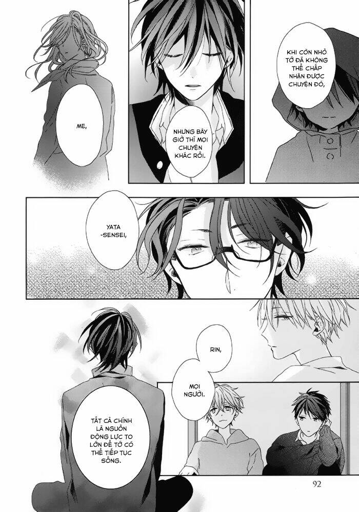 watashi no ookami-kun chapter 16 26