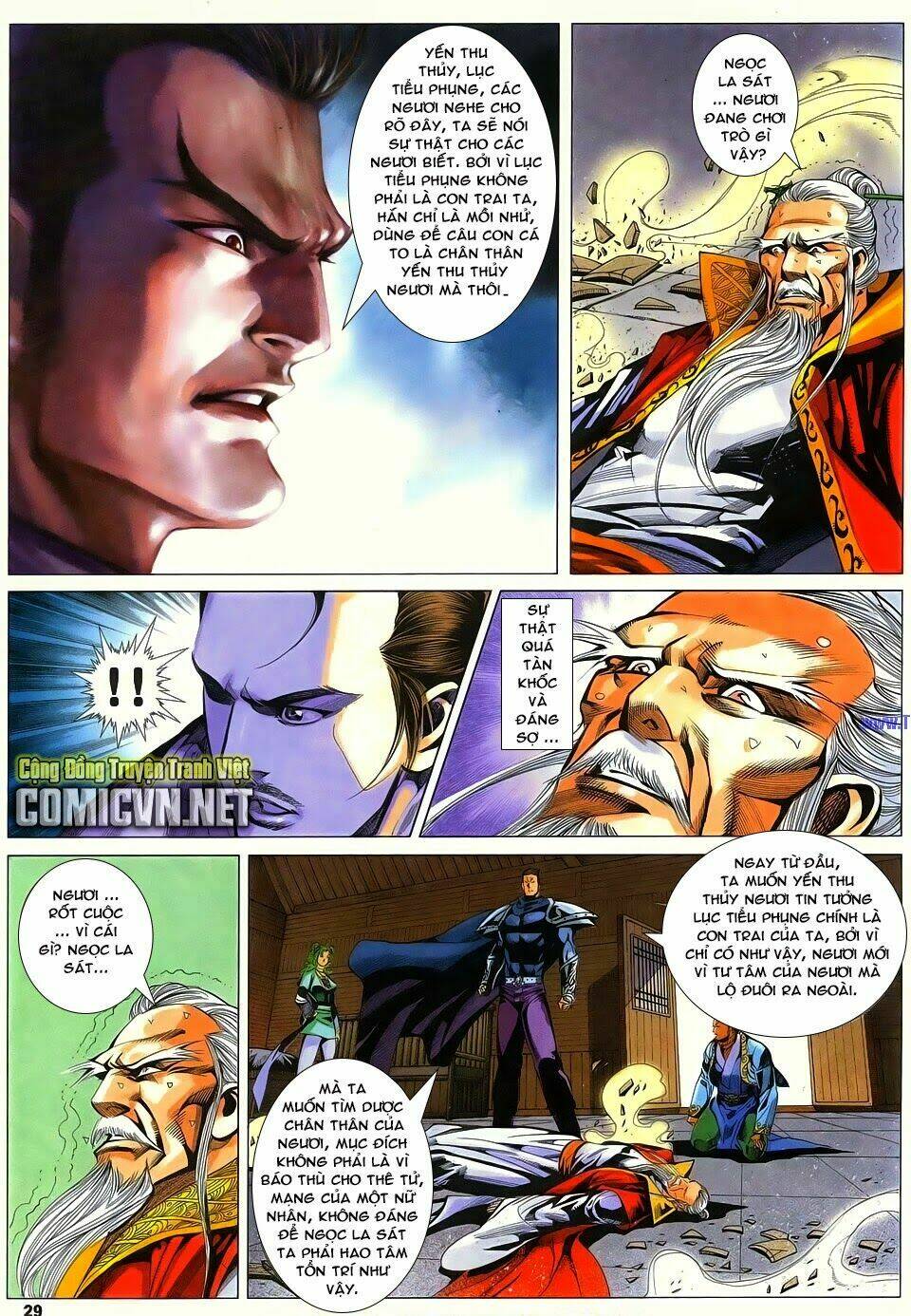 cổ long quần hiệp truyện chapter 84 29